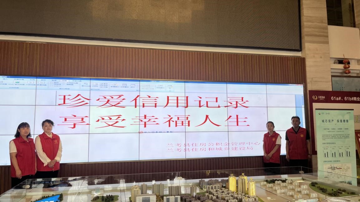 澳门862727